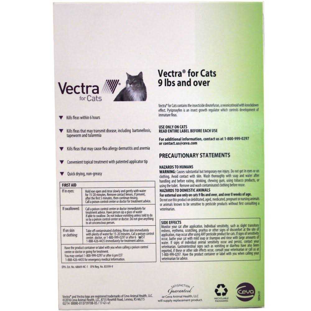 For Cats over 9 lbs C5495