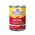 Grain Free Chicken Stew with Peas & Carrots Dog Food Y9433
