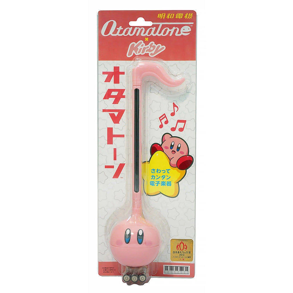 Musical Toy B5589
