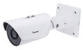 5 MP Outdoor Network Camera A663