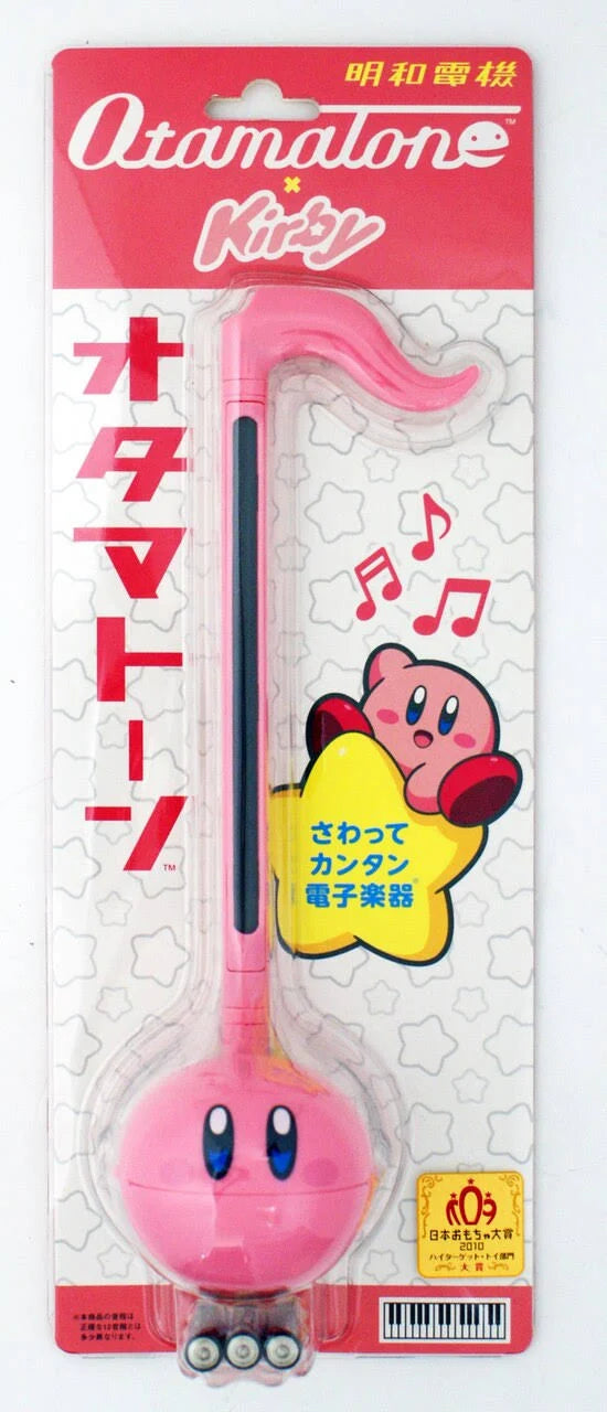 Musical Toy B5589
