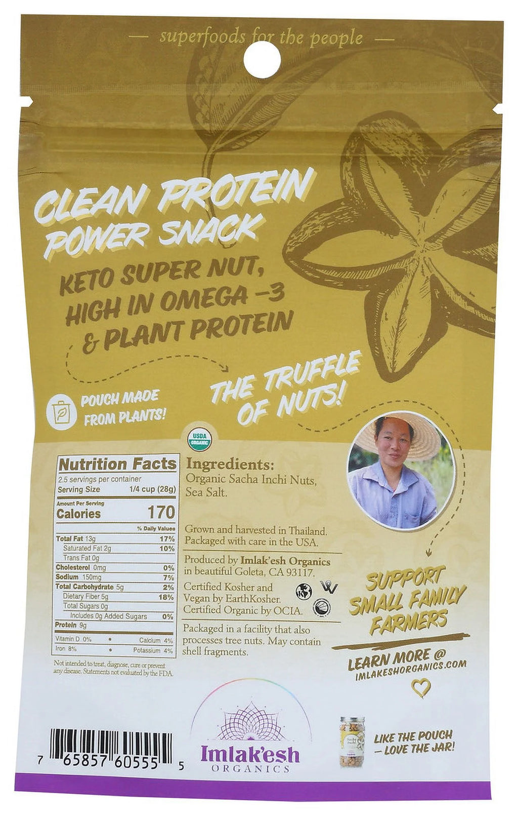 Mediterranean Bean Bowl 8 oz Y445