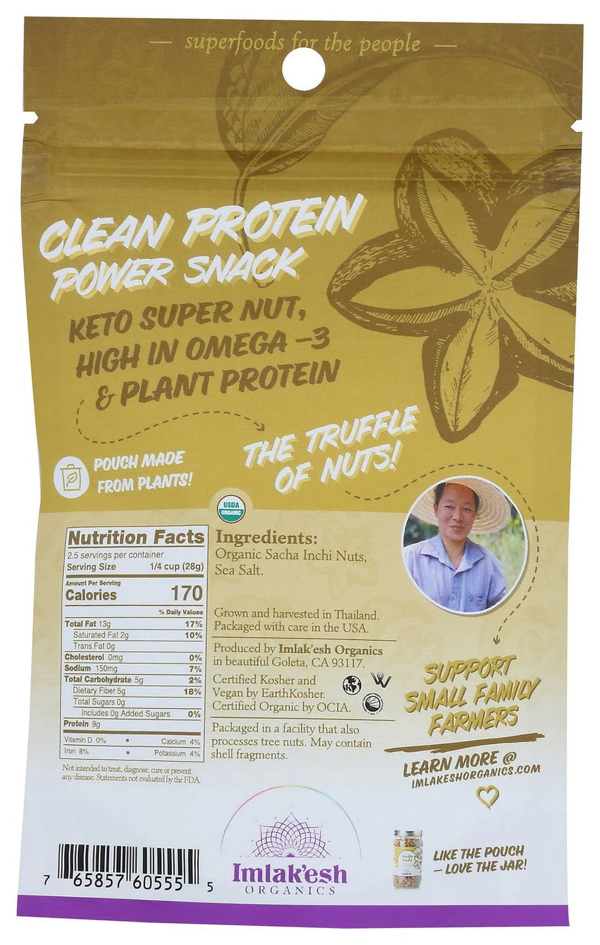 Mediterranean Bean Bowl 8 oz Y445