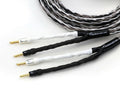 8 Gauge Braided Speaker Wire Cable 8' Pair B2296