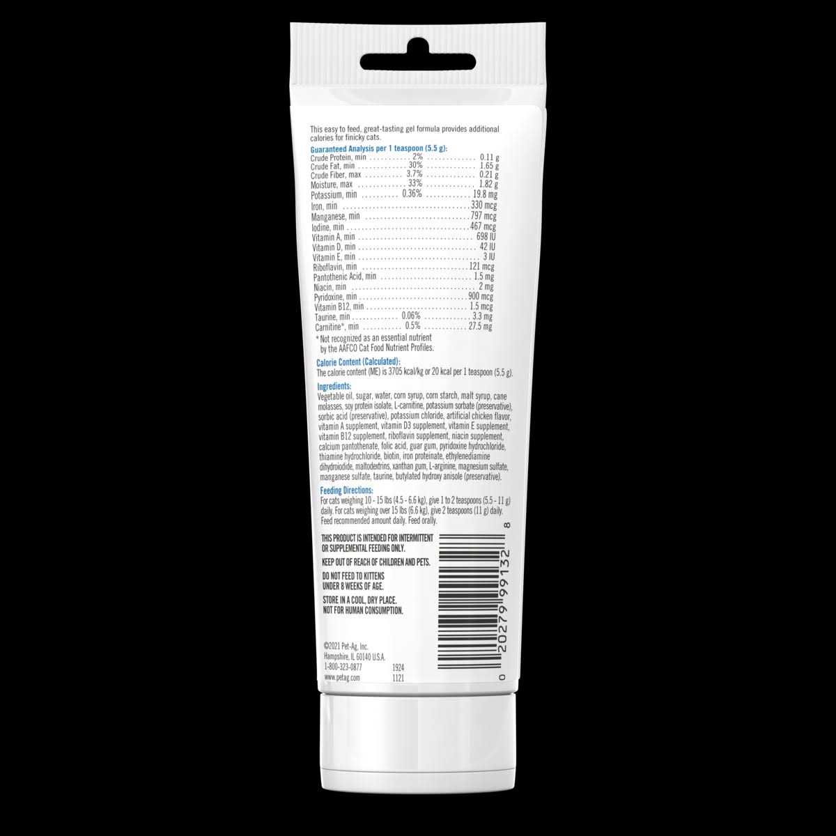 High Calorie Gel for Cats A197132